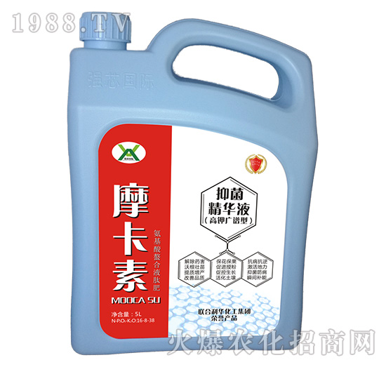 高鉀抑菌精華液（廣譜型）-摩卡素-強(qiáng)芯國際