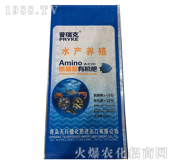 氨基酸有機肥-益生源