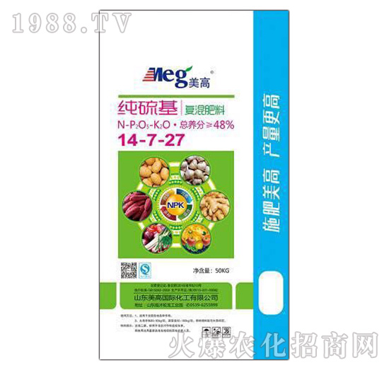 純硫基復混肥料14-7-27-益生源