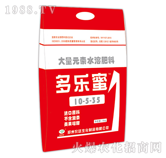 ����(l��)�۴���Ԫ��ˮ�ܷ���10-5-35-�r(n��ng)�_(d��)����