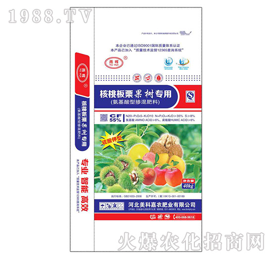 核桃板栗果樹專用摻混肥20-5-10-美科嘉農