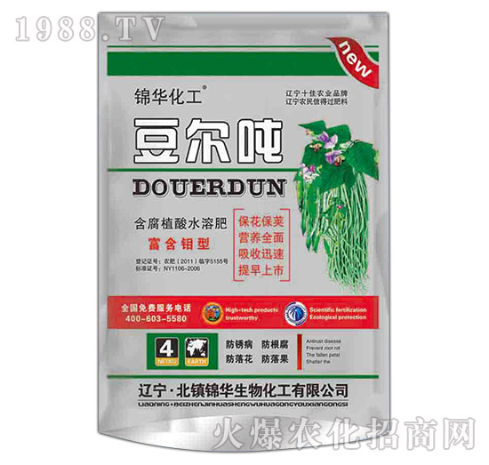 含腐植酸水溶肥料-豆?fàn)枃?一畝神