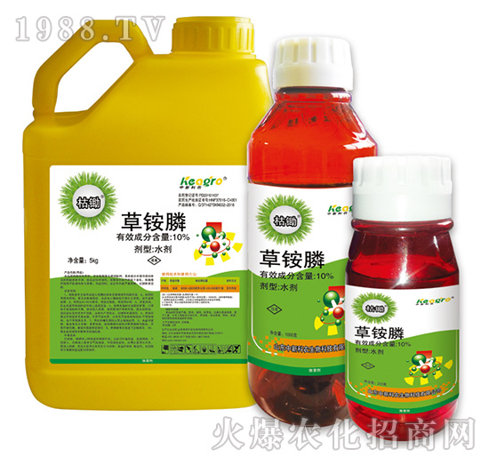 10%草銨膦-苦鋤-中新科農