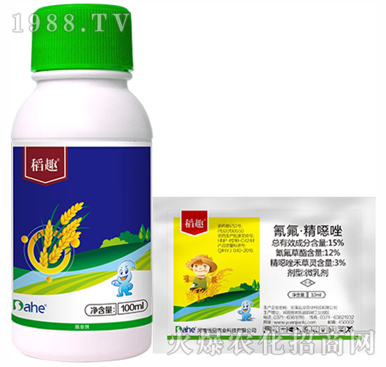 15%氰氟·精噁唑-稻趣-遠(yuǎn)見農(nóng)業(yè)