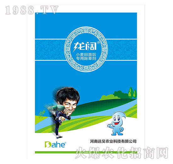小麥田苗后專(zhuān)用除草劑-龍闊-遠(yuǎn)見(jiàn)農(nóng)業(yè)