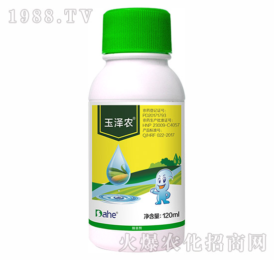 玉澤農(nóng)-遠(yuǎn)見農(nóng)業(yè)