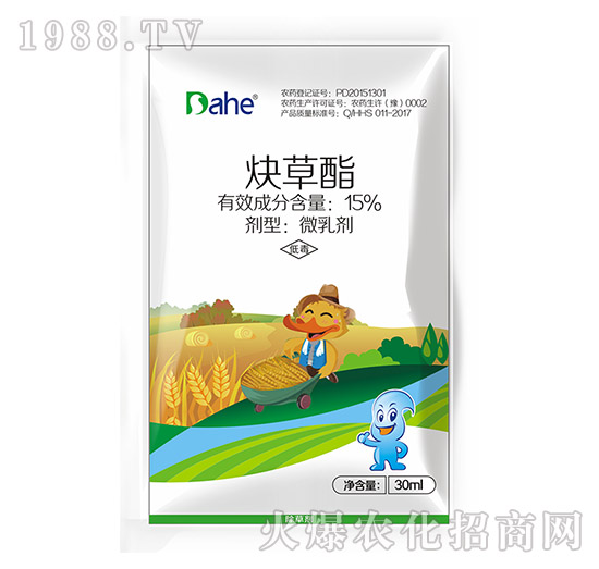 15%炔草酯-小麥田苗后除草劑-遠(yuǎn)見(jiàn)農(nóng)業(yè)