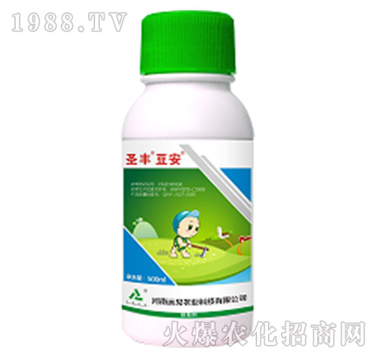 15%精喹·氟磺胺-圣豐豆安-遠(yuǎn)見農(nóng)業(yè)