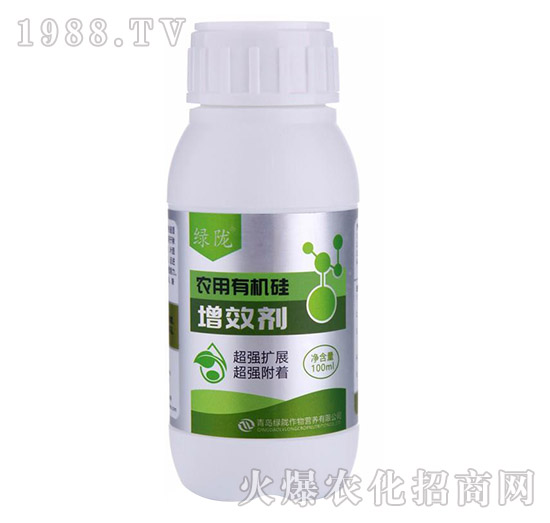 農(nóng)用有機硅助（100ml）-綠隴生物