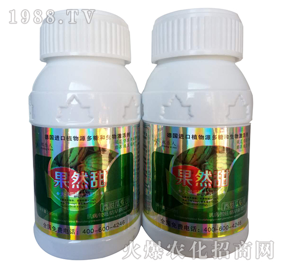 西甜瓜專用大量元素水溶肥料-果然甜-標(biāo)創(chuàng)