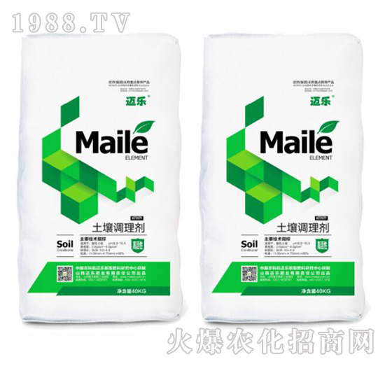 土壤調理劑-邁樂