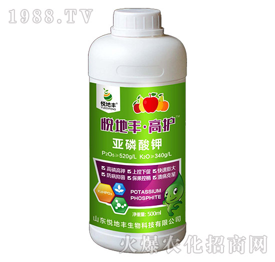 亞磷酸鉀-高護-悅地豐