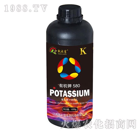 有機(jī)鉀580-凱長富