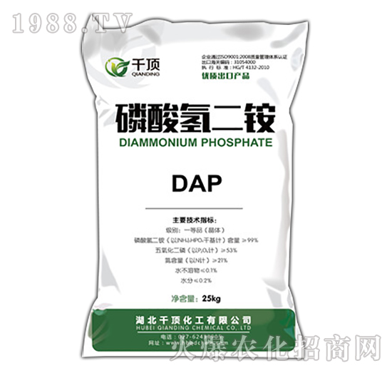 磷酸氫二銨-千頂