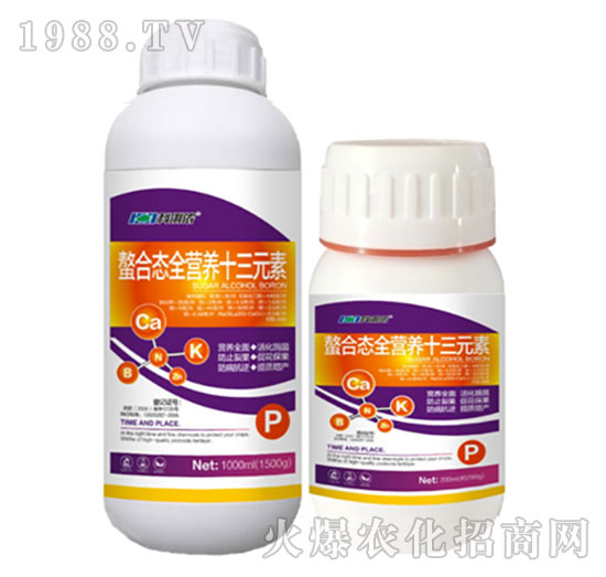 螯合態(tài)全營(yíng)養(yǎng)十三元素-科利農(nóng)