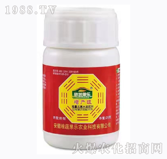 增產(chǎn)旺-糧蔬果樂(lè)
