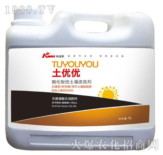 酸化板結土壤改良劑-土優(yōu)優(yōu)-科邁農