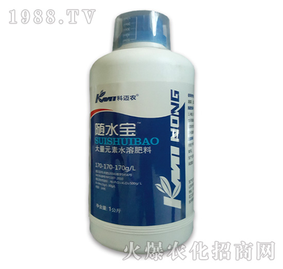 大量元素水溶肥170-170-170-隨水寶-科邁農(nóng)