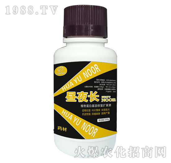含氨基酸水溶肥料-晝夜長-（100g）-諾爾