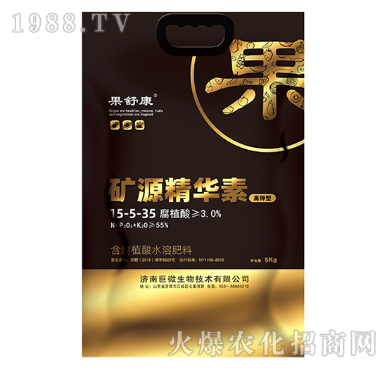 高鉀型礦源精華素-果舒康-土秀才