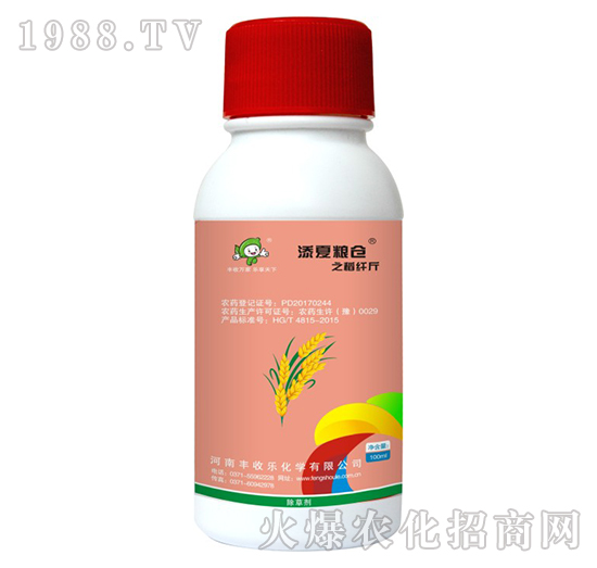 10%氰氟草酯-添夏糧倉(cāng)之稻纖斤-豐收樂(lè)