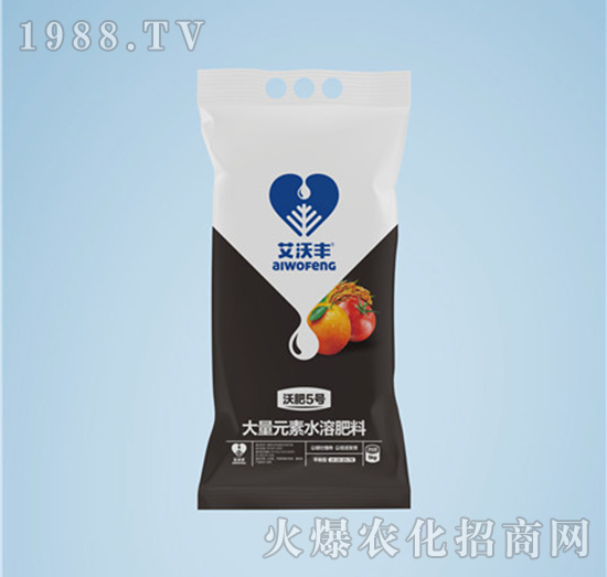 平衡型大量元素水溶肥料19-19-19+TE-沃肥5號(hào)-艾沃豐