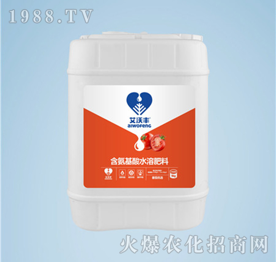 番茄專用含氨基酸水溶肥料（桶）-艾沃豐