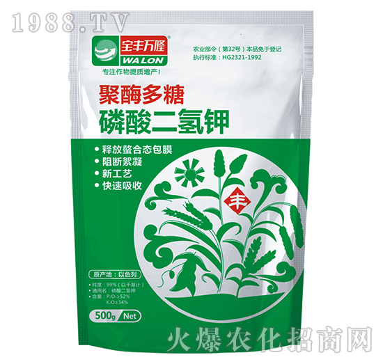 500g磷酸二氫鉀-聚酶多糖-寶豐萬(wàn)隆