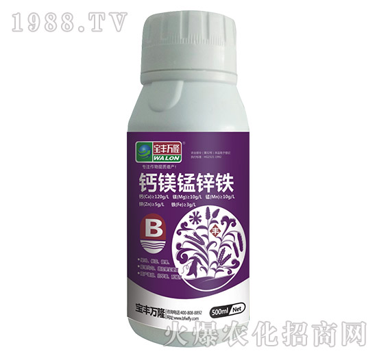 鈣鎂錳鋅鐵-寶豐萬(wàn)隆
