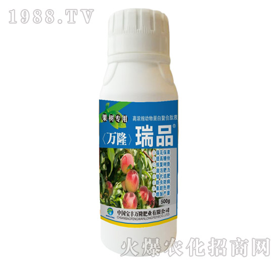 果樹專用高濃縮動(dòng)物蛋白螯合肽液-瑞品-寶豐萬(wàn)隆