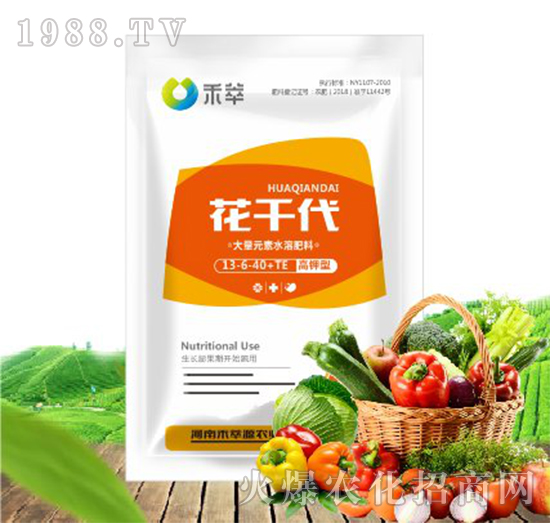 高鉀膨果型大量元素水溶肥料-13-6-40+TE-花千代-禾萃