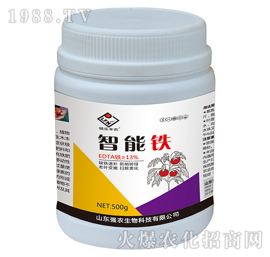 智能鐵-強農生物