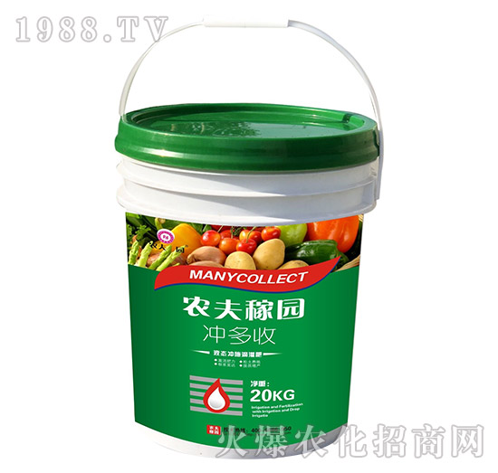 液態(tài)沖施滴灌肥-沖多收-農夫稼園