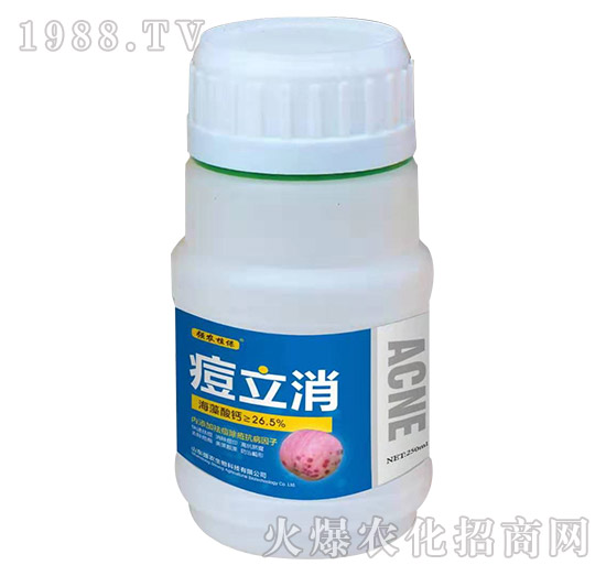 痘立消-強(qiáng)農(nóng)生物