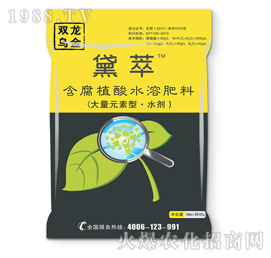 黛萃葉面肥(40g)