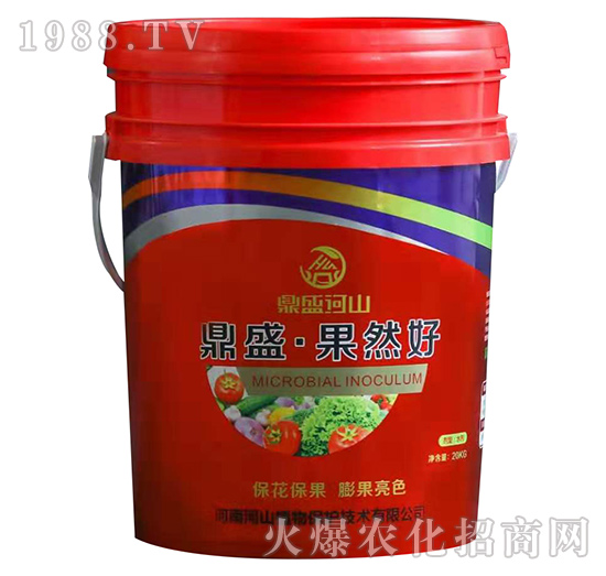 調理型微生物菌肥-果然好-鼎盛河山