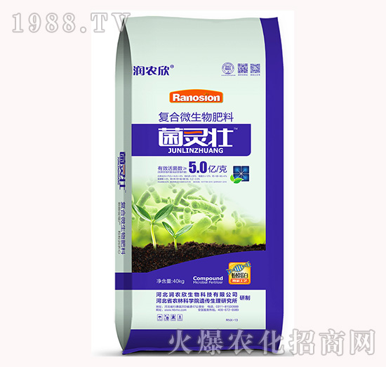 ��(f��)��΢�������-���`��-���r(n��ng)��