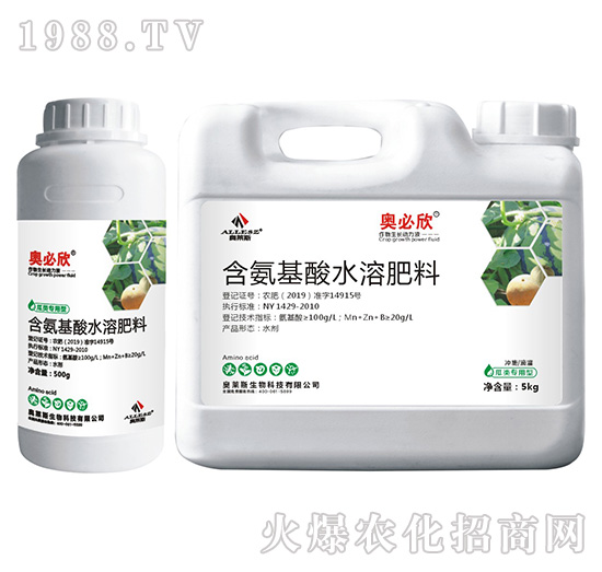 瓜類(lèi)專(zhuān)用型含氨基酸水溶肥料-奧必欣-奧萊斯