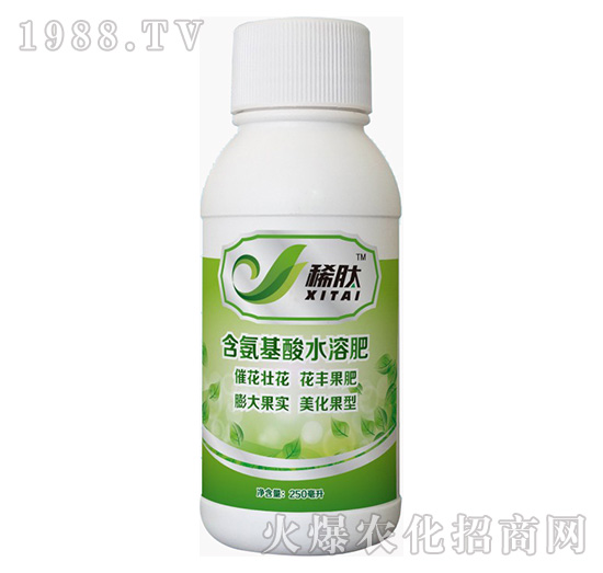 含氨基酸水溶肥-稀肽-藍翠農(nóng)科