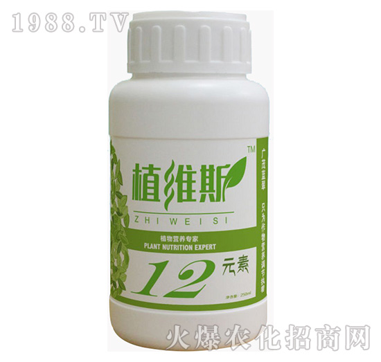 植物營(yíng)養(yǎng)專家-植維斯-藍(lán)翠農(nóng)科