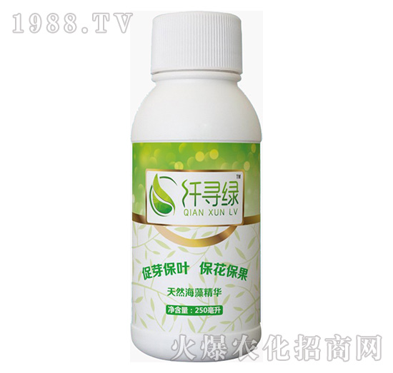 天然海藻精華-纖尋綠-藍翠農(nóng)科