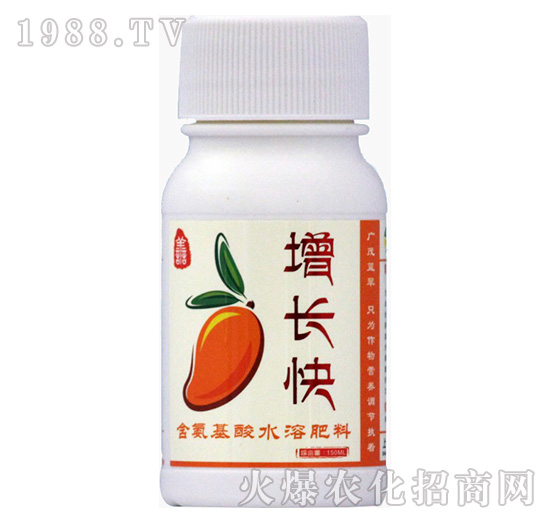 含氨基酸水溶肥料-增長(zhǎng)快-藍(lán)翠農(nóng)科