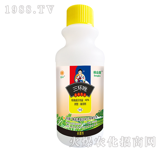 40%三環(huán)唑-韓金盾-韓農化工
