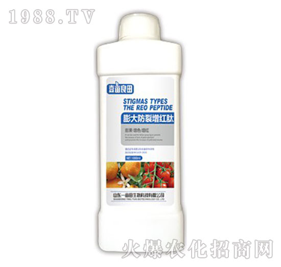 膨大防裂增紅肽-壹畝良田