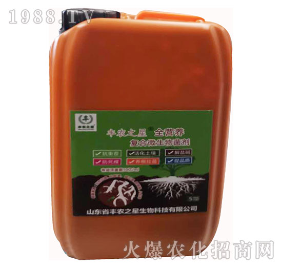 ��(f��)��΢�������-�S�r(n��ng)֮��ȫ�I(y��ng)�B(y��ng)