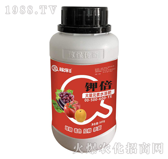 大量元素水溶肥00-500-600-TE-鉀倍-稼保-藍(lán)望