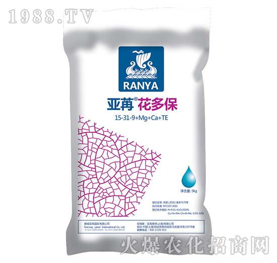 亞苒花多保-亞苒國際