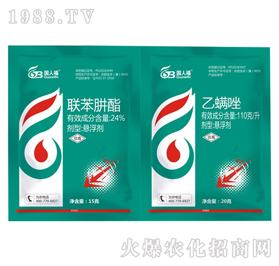 24%聯(lián)苯肼酯+110克每升乙螨唑-國人福