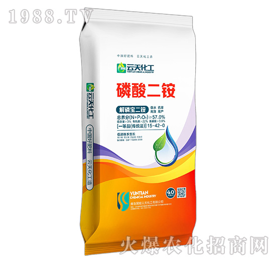 ������@15-42-0-���컯��