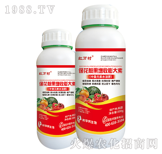 保花靚果增收膨大素-人人共享農(nóng)化